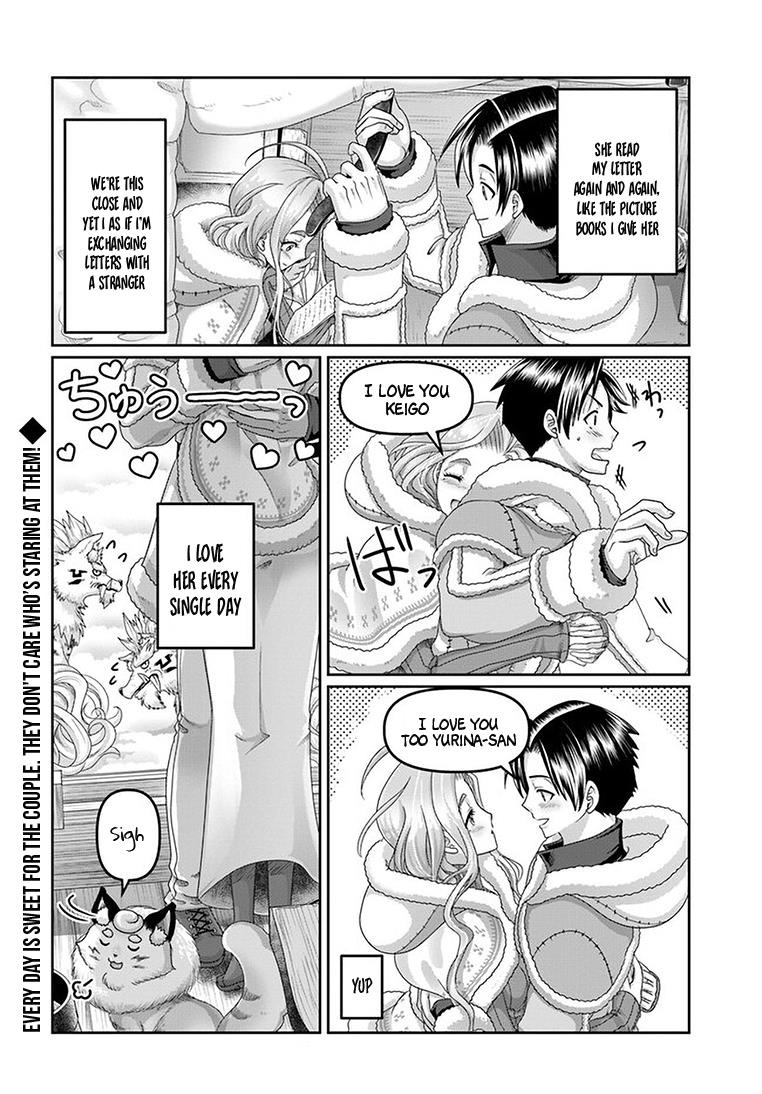 Shoushaman No Isekai Survival ~ Zettai Hito To Wa Tsurumanee ~ - Chapter 24