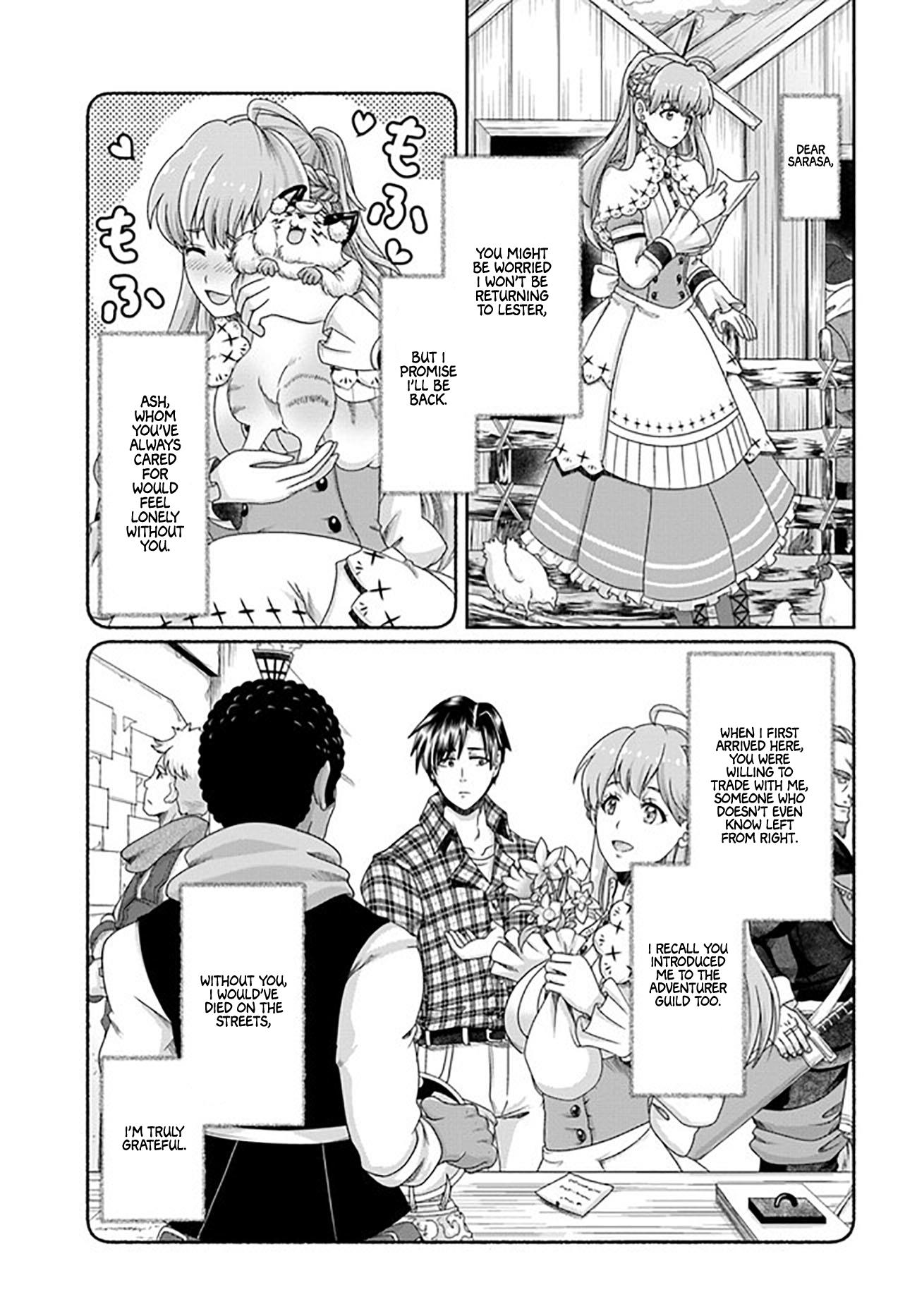 Shoushaman No Isekai Survival ~ Zettai Hito To Wa Tsurumanee ~ - Chapter 22.5