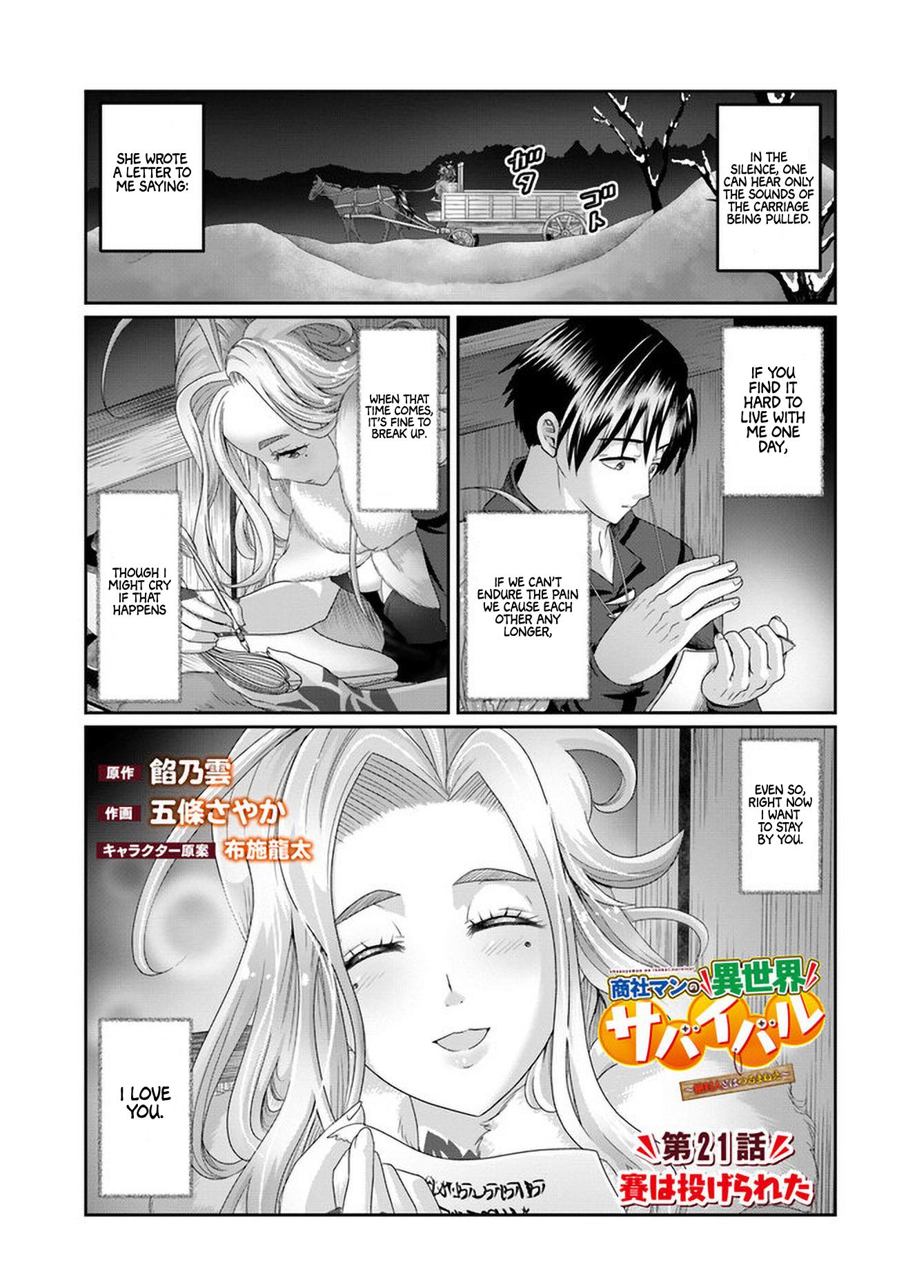 Shoushaman No Isekai Survival ~ Zettai Hito To Wa Tsurumanee ~ - Chapter 21