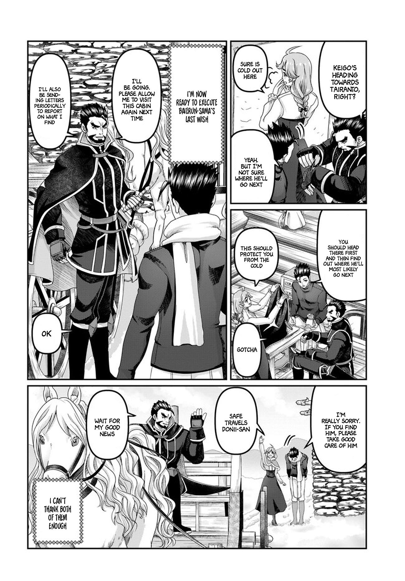 Shoushaman No Isekai Survival ~ Zettai Hito To Wa Tsurumanee ~ - Chapter 25.5