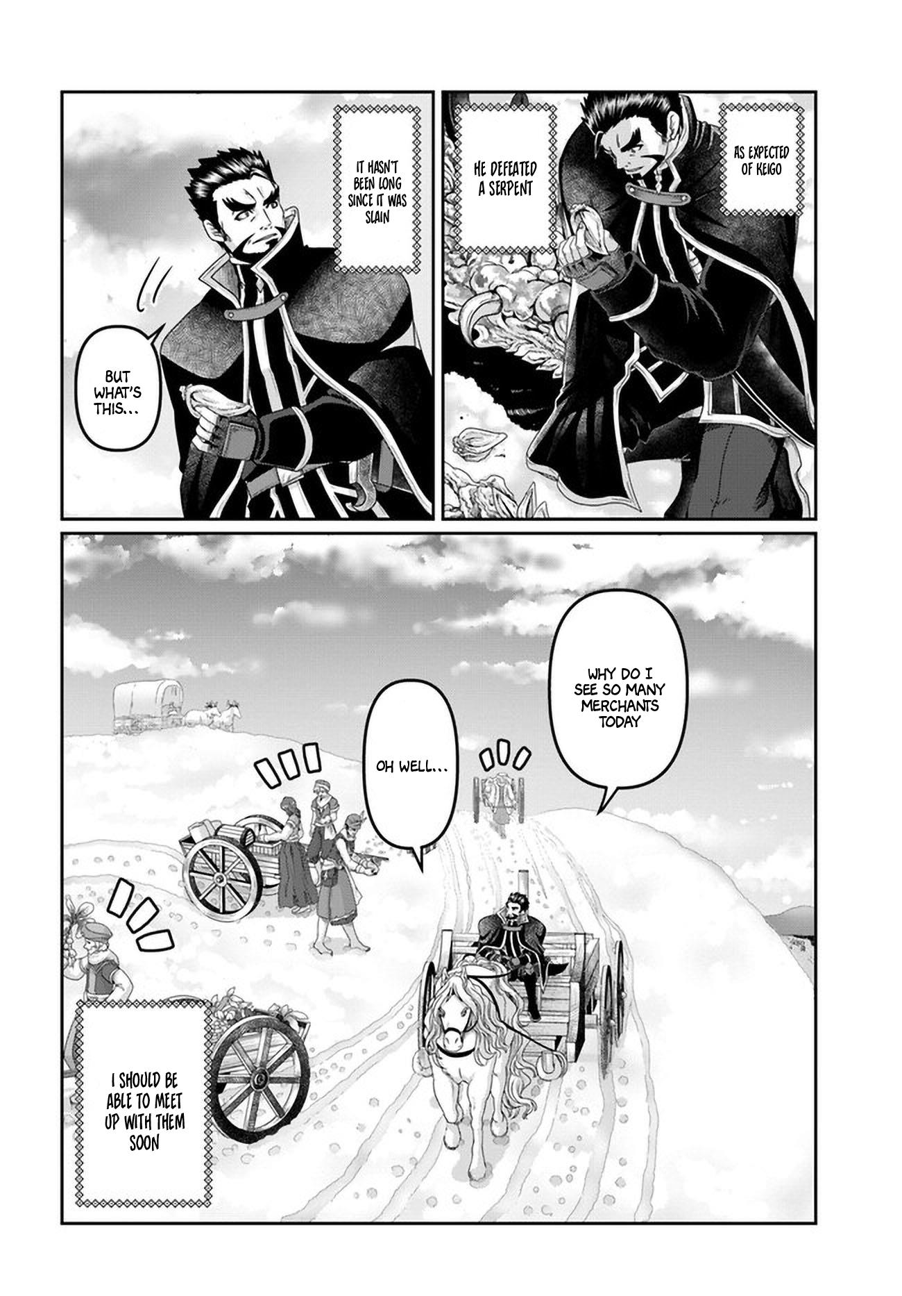 Shoushaman No Isekai Survival ~ Zettai Hito To Wa Tsurumanee ~ - Chapter 25.5