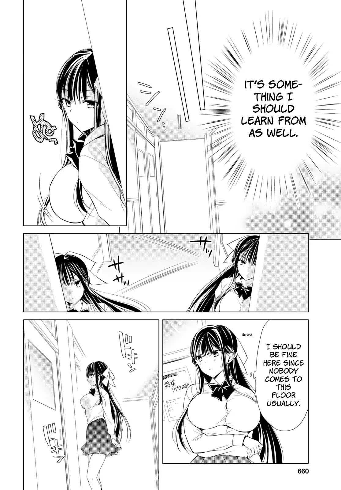 The Secret Etiquette Of Lady Takashima. - Chapter 9