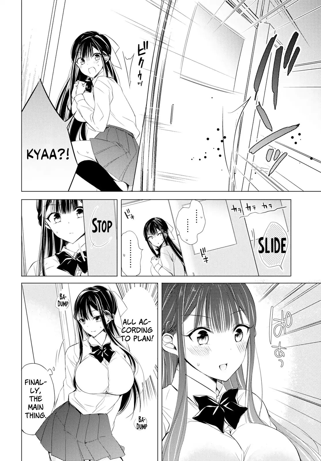 The Secret Etiquette Of Lady Takashima. - Chapter 9