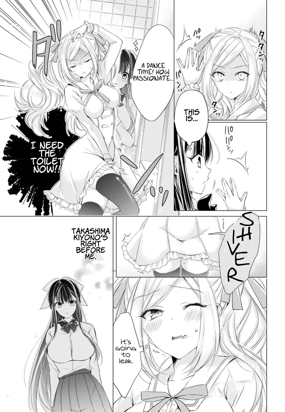 The Secret Etiquette Of Lady Takashima. - Chapter 11