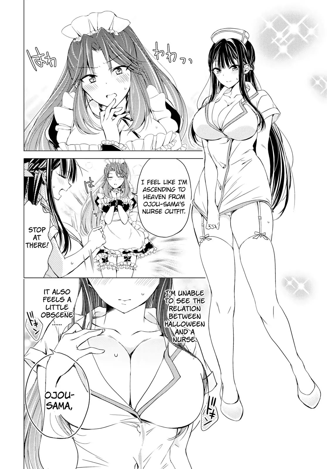 The Secret Etiquette Of Lady Takashima. - Chapter 8