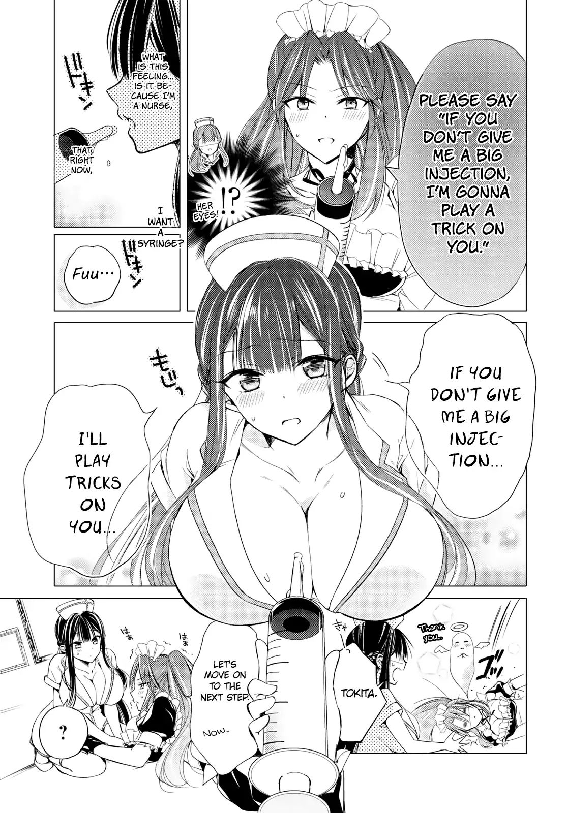 The Secret Etiquette Of Lady Takashima. - Chapter 8