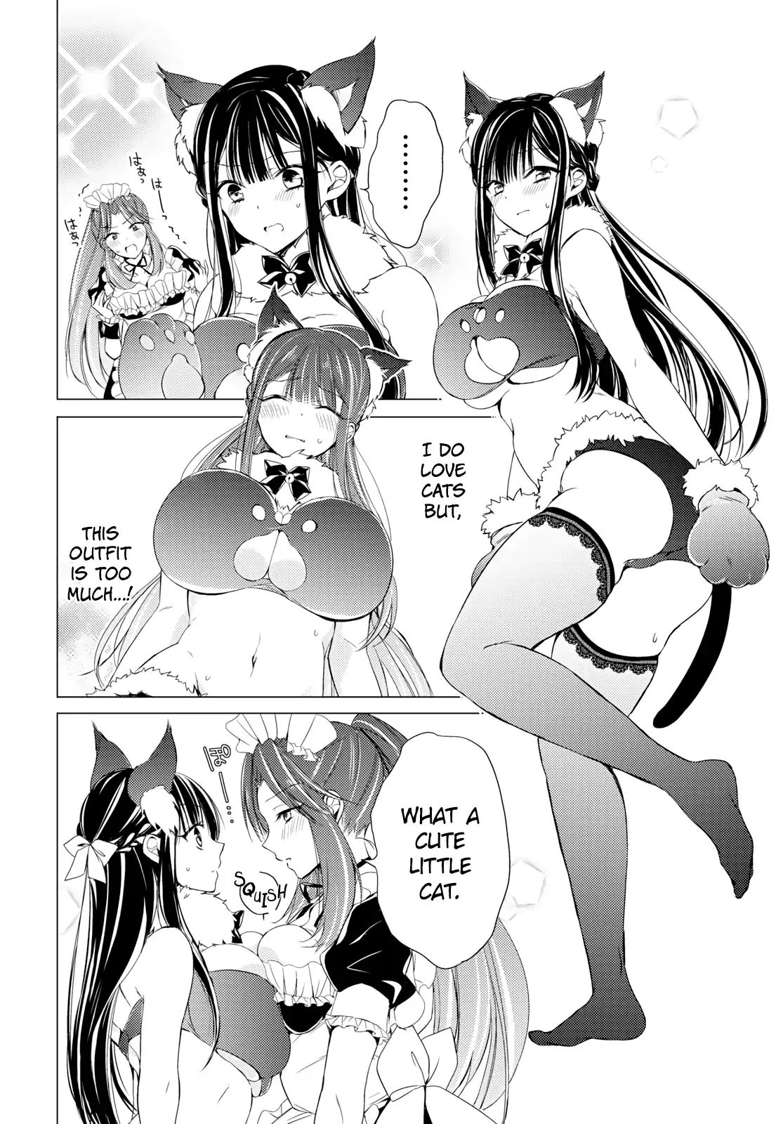 The Secret Etiquette Of Lady Takashima. - Chapter 8