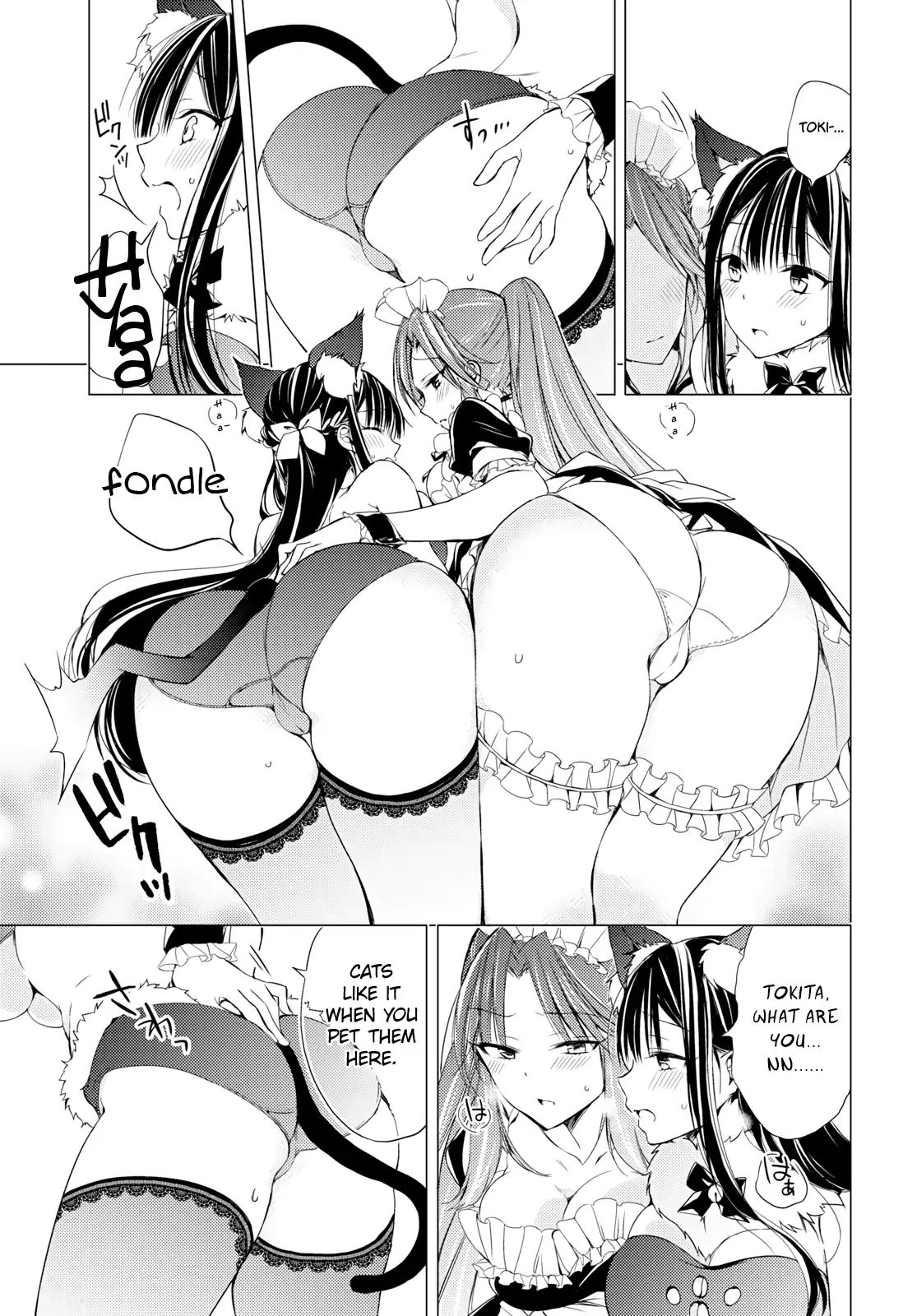 The Secret Etiquette Of Lady Takashima. - Chapter 8