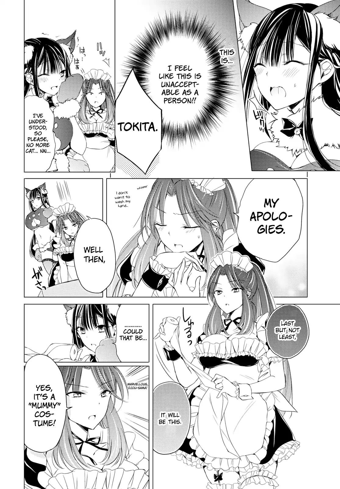 The Secret Etiquette Of Lady Takashima. - Chapter 8