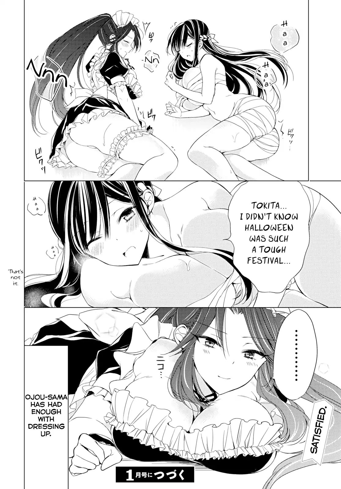 The Secret Etiquette Of Lady Takashima. - Chapter 8