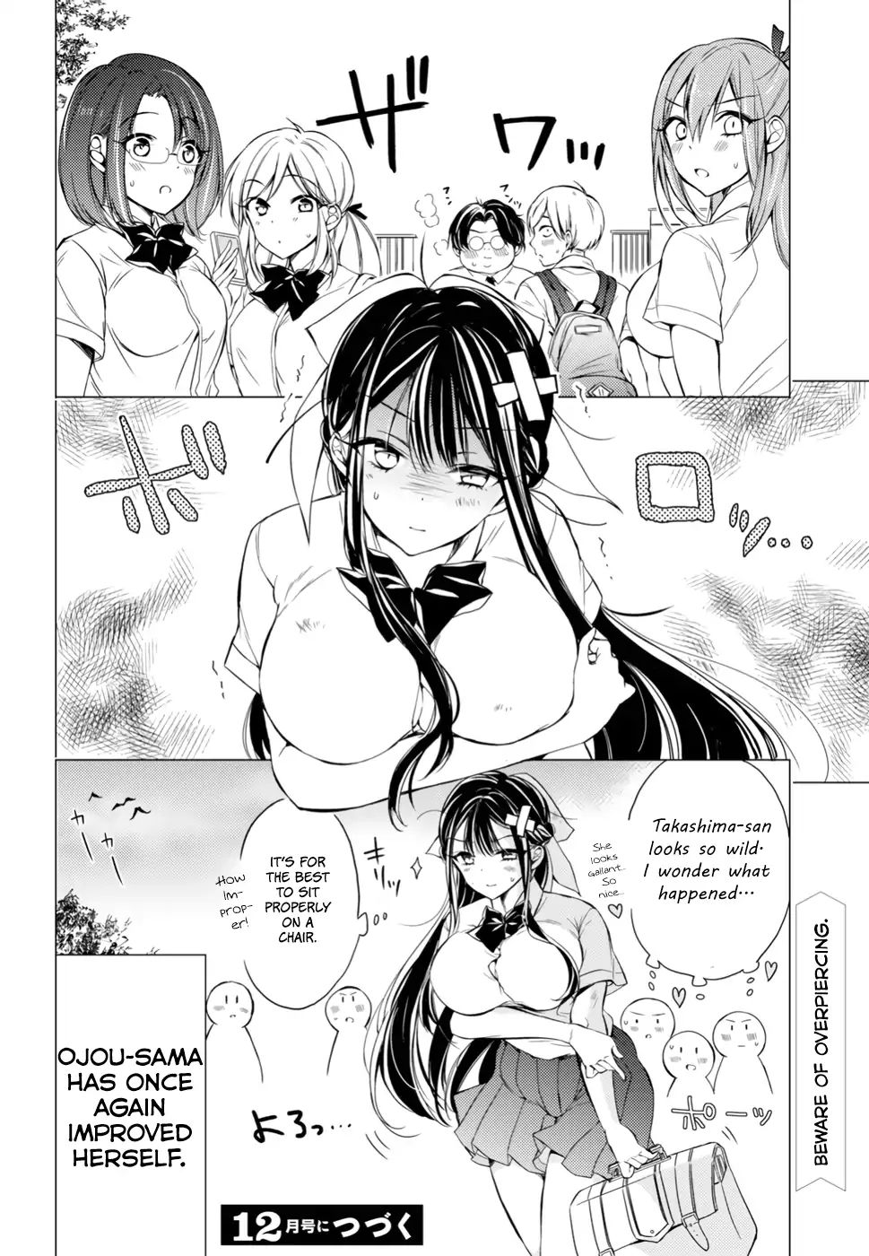 The Secret Etiquette Of Lady Takashima. - Chapter 7