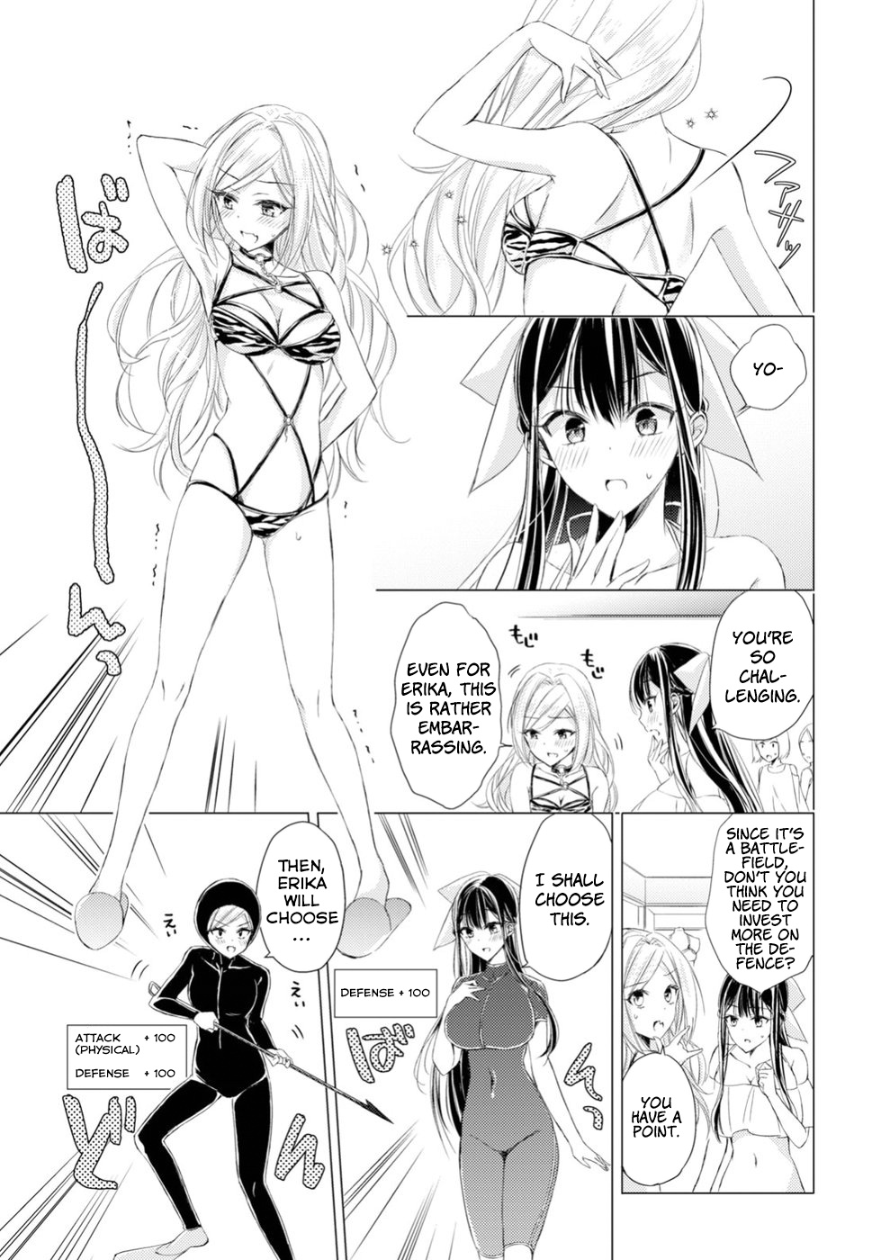 The Secret Etiquette Of Lady Takashima. - Chapter 15