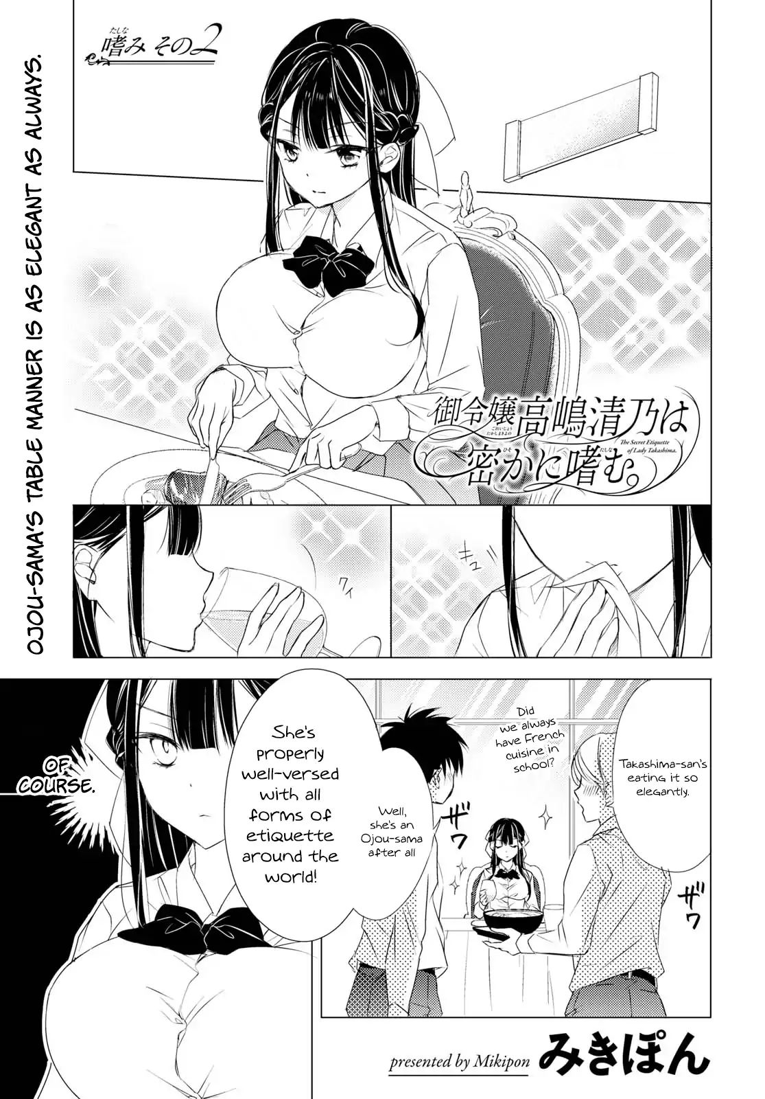 The Secret Etiquette Of Lady Takashima. - Chapter 2