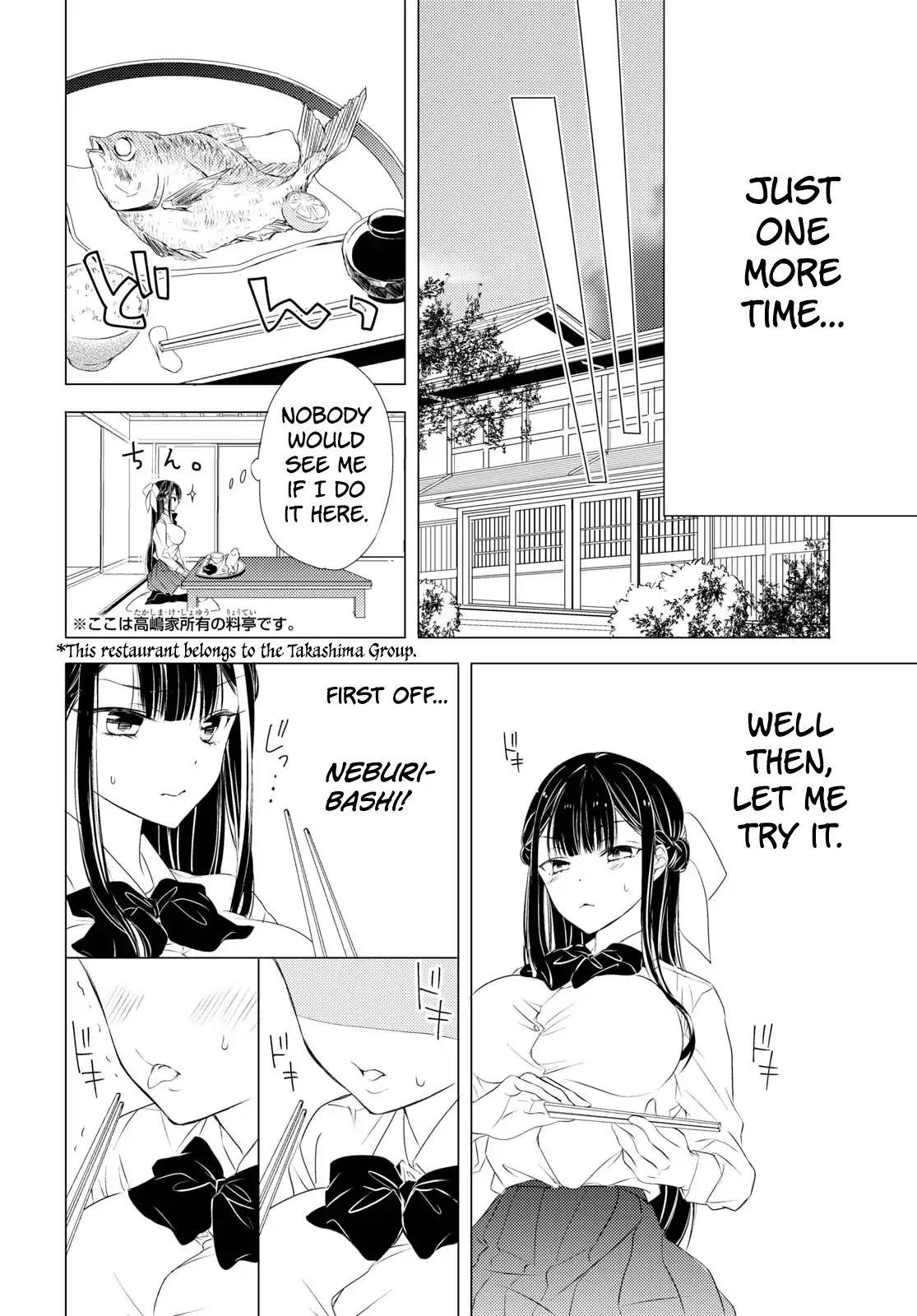 The Secret Etiquette Of Lady Takashima. - Chapter 2