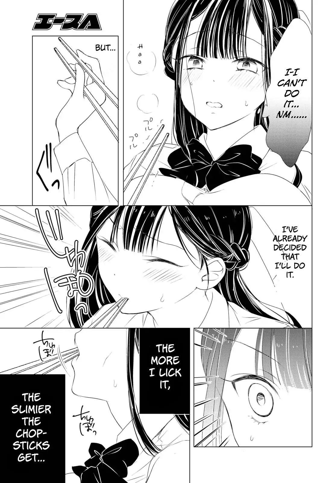 The Secret Etiquette Of Lady Takashima. - Chapter 2