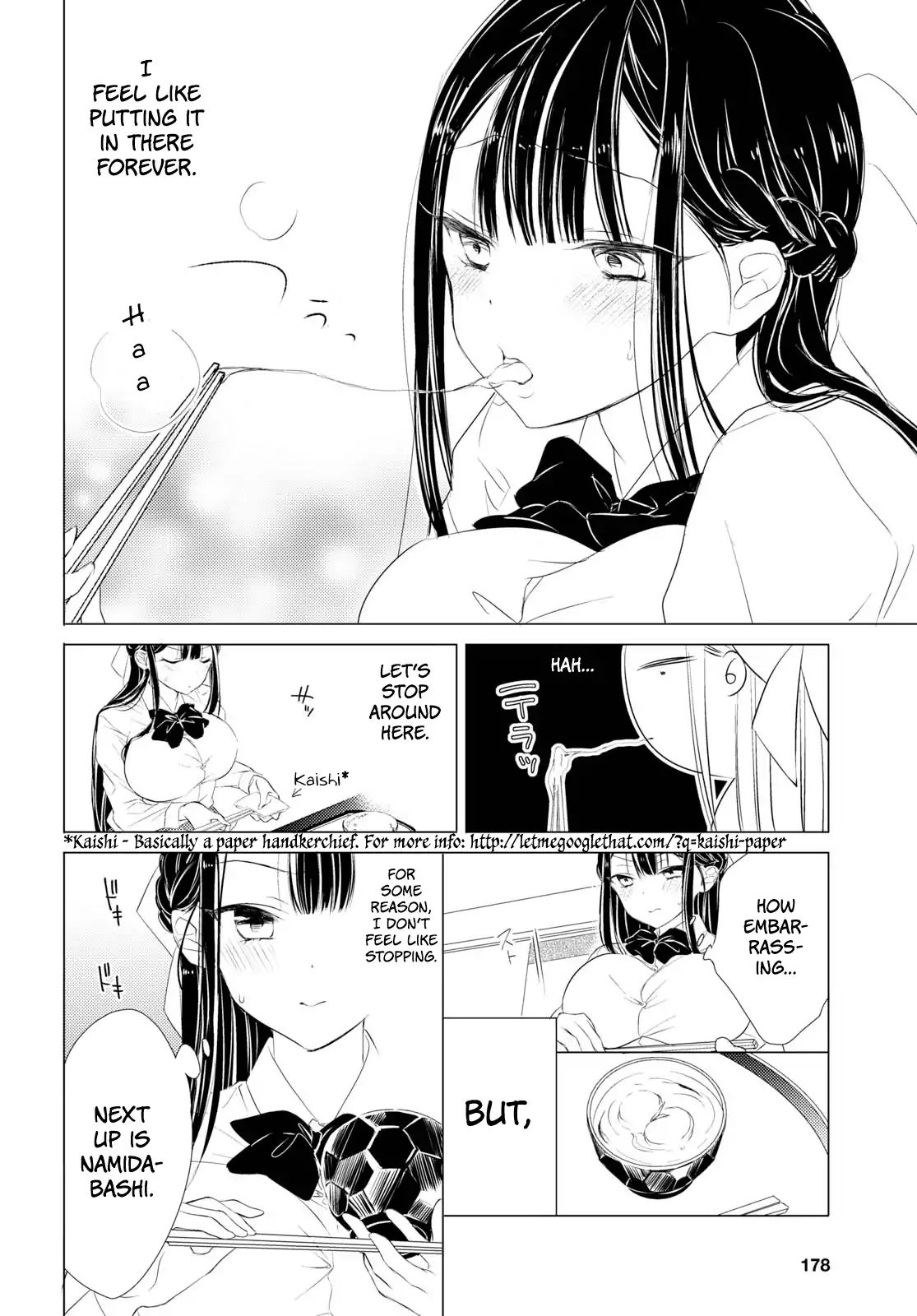 The Secret Etiquette Of Lady Takashima. - Chapter 2