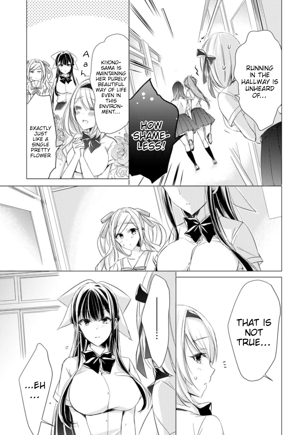 The Secret Etiquette Of Lady Takashima. - Chapter 19