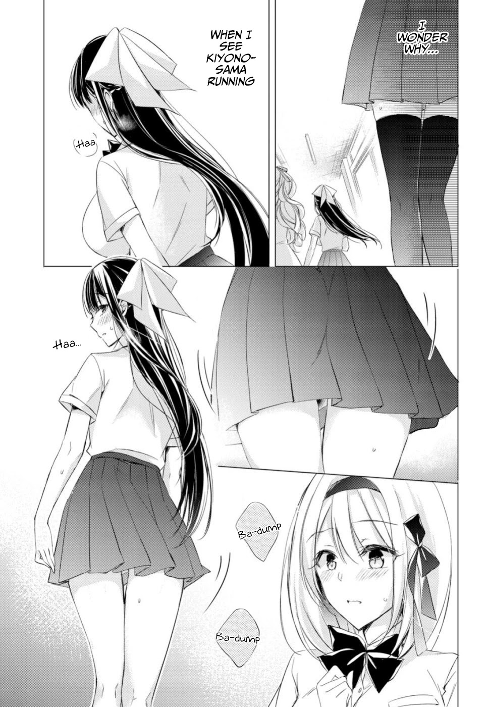 The Secret Etiquette Of Lady Takashima. - Chapter 19