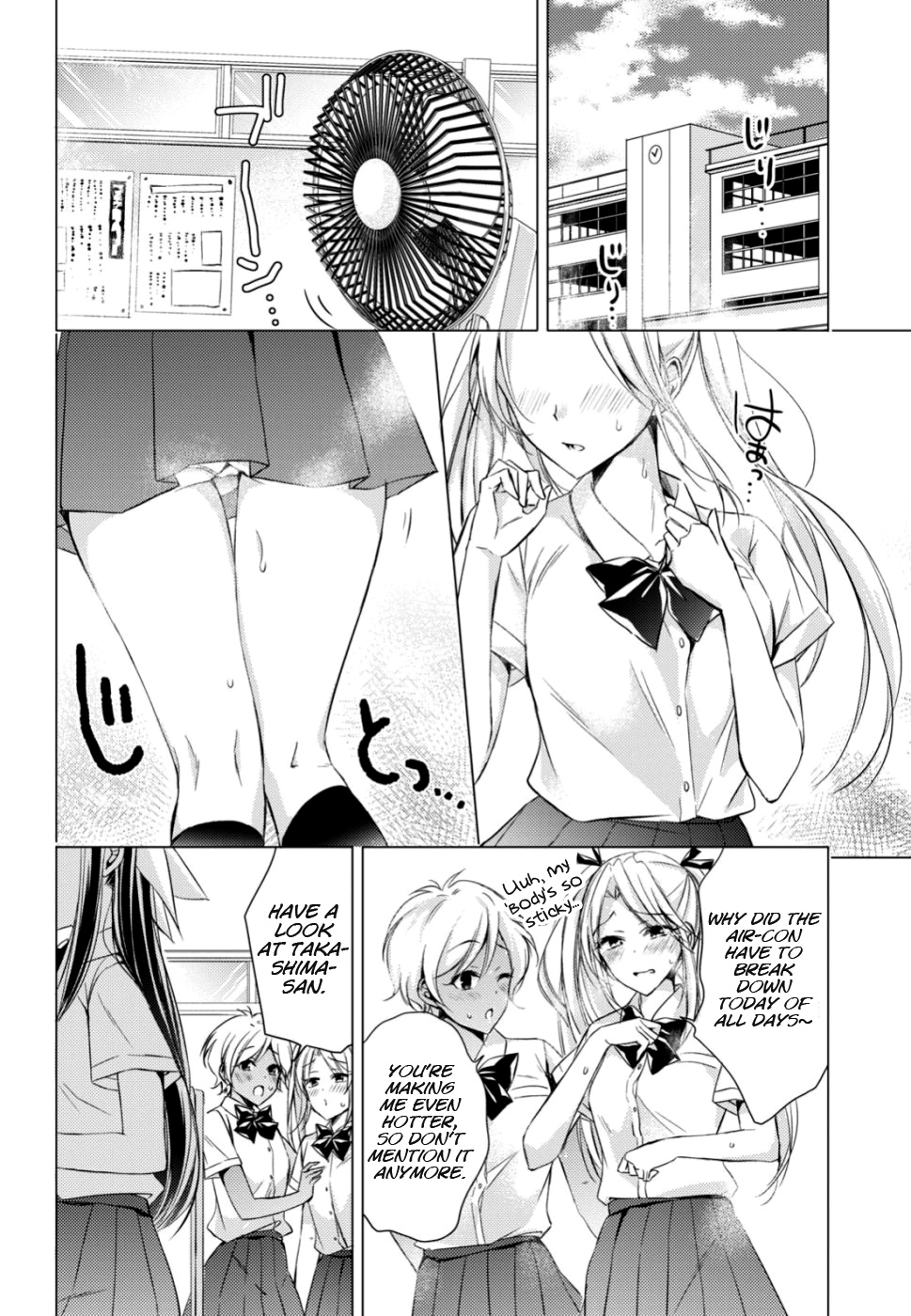 The Secret Etiquette Of Lady Takashima. - Chapter 18