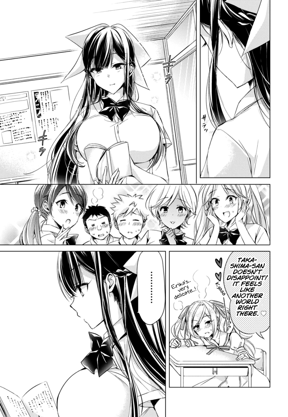 The Secret Etiquette Of Lady Takashima. - Chapter 18