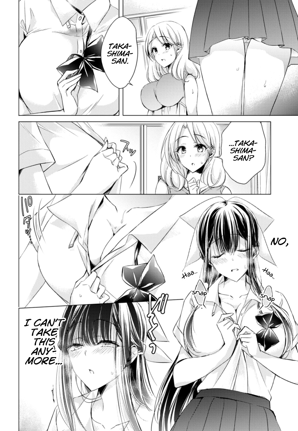 The Secret Etiquette Of Lady Takashima. - Chapter 18