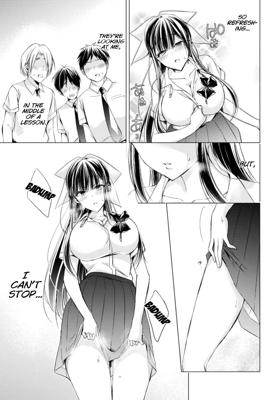 The Secret Etiquette Of Lady Takashima. - Chapter 18