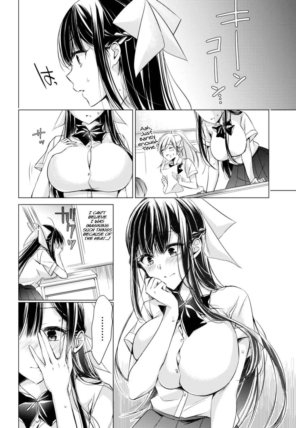 The Secret Etiquette Of Lady Takashima. - Chapter 18