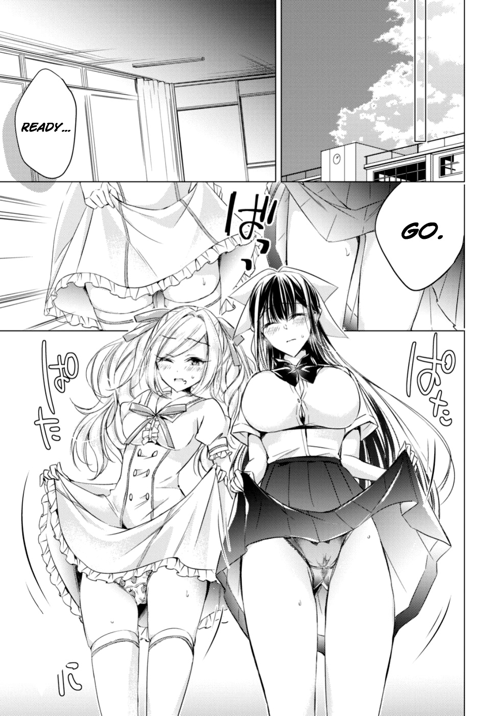 The Secret Etiquette Of Lady Takashima. - Chapter 18