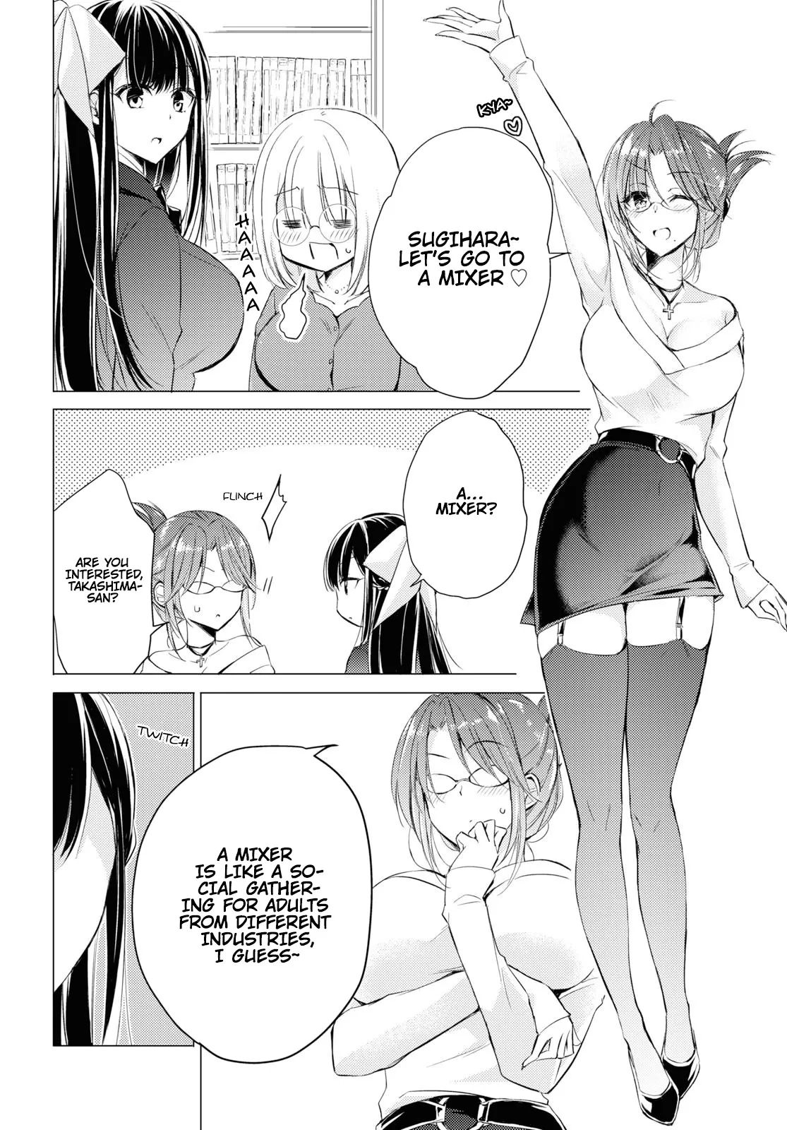 The Secret Etiquette Of Lady Takashima. - Chapter 25