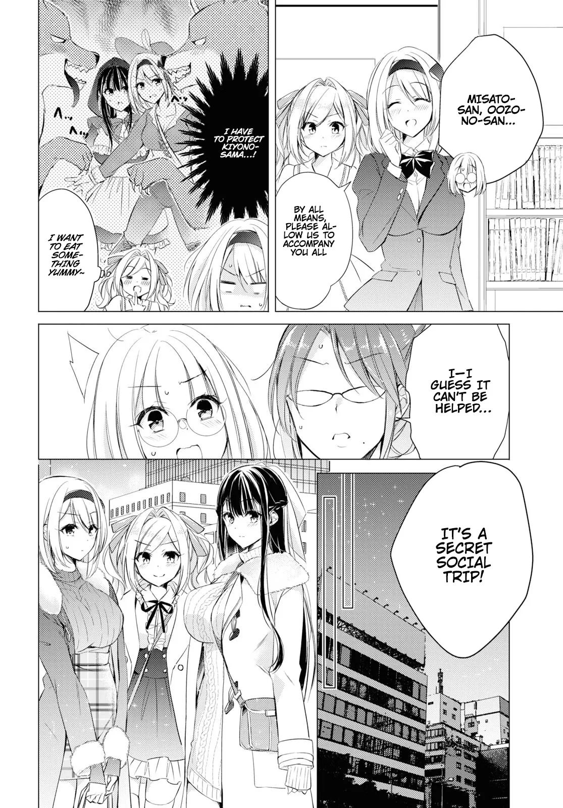 The Secret Etiquette Of Lady Takashima. - Chapter 25