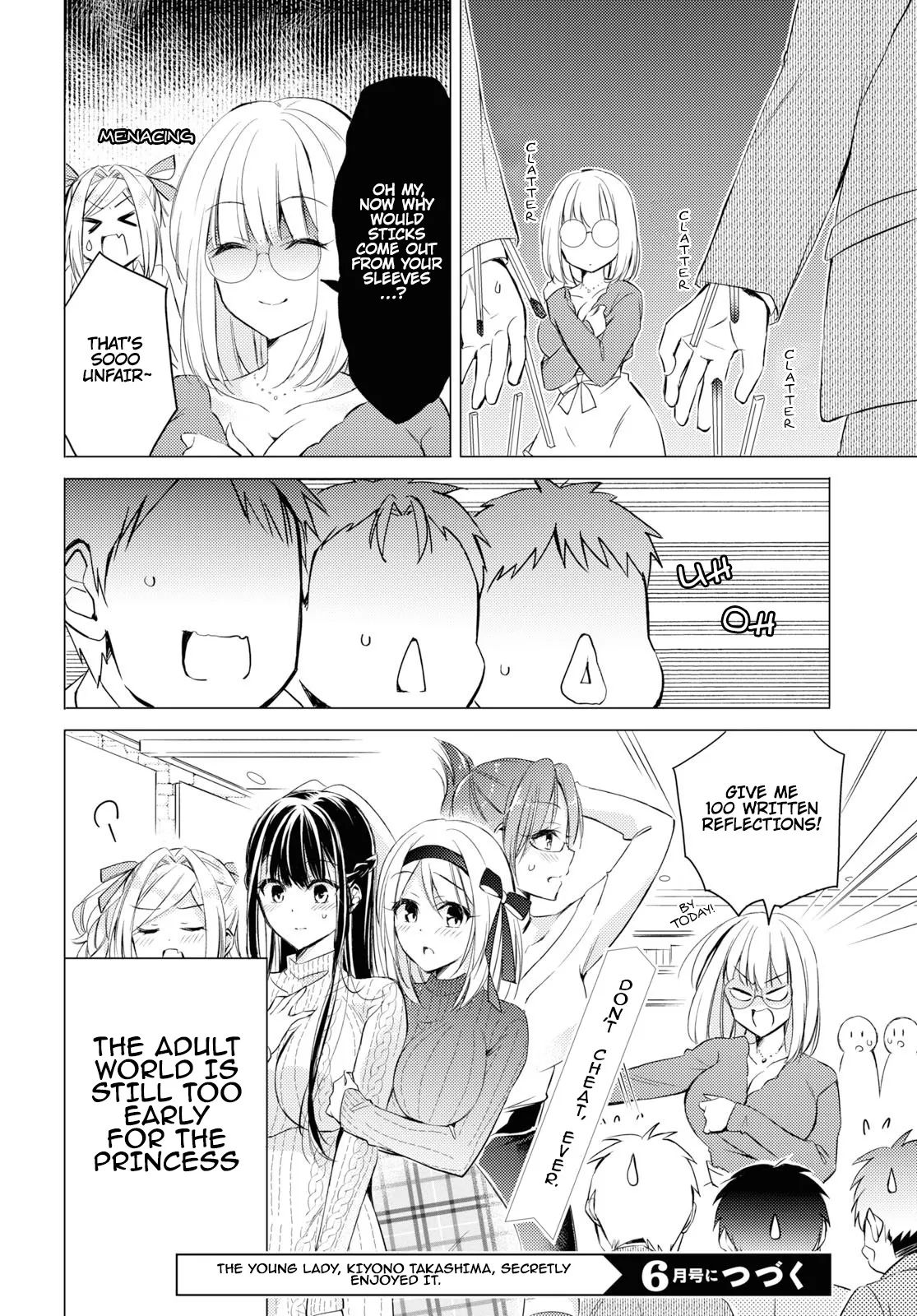 The Secret Etiquette Of Lady Takashima. - Chapter 25