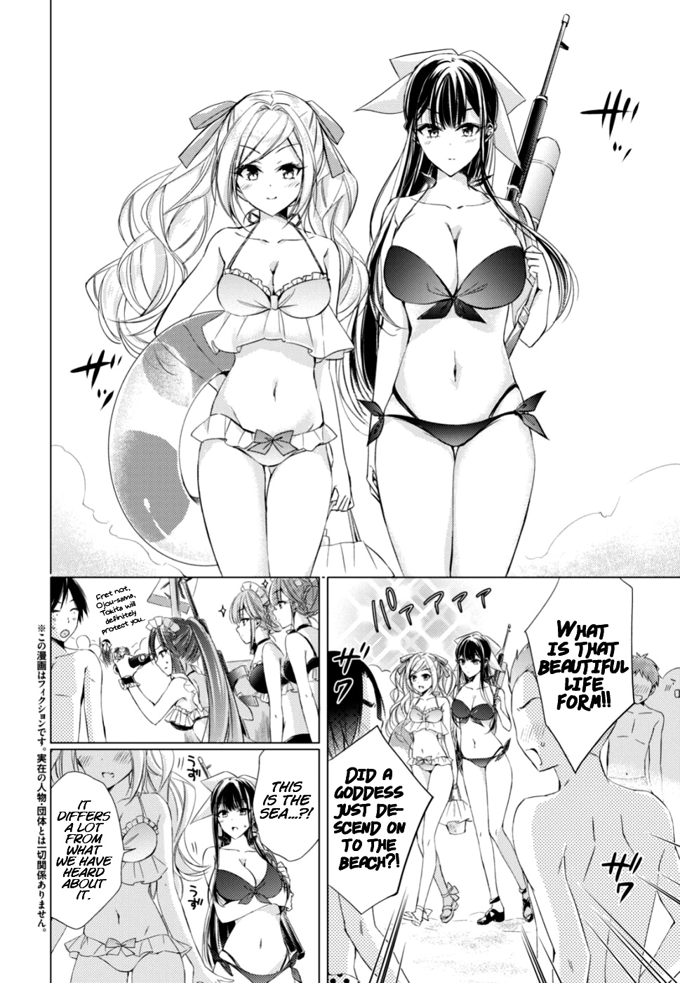 The Secret Etiquette Of Lady Takashima. - Chapter 16