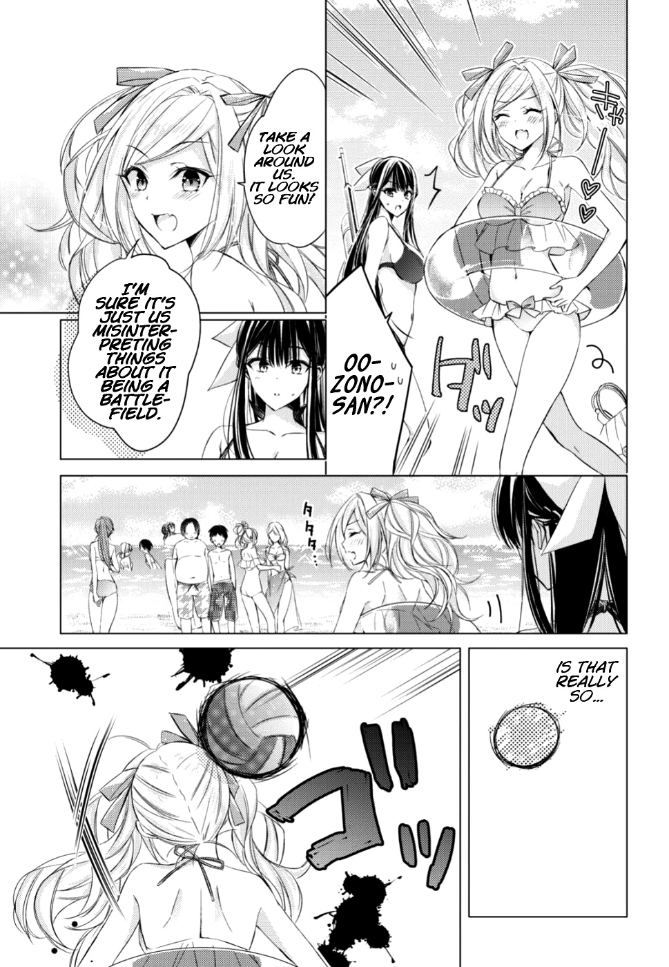 The Secret Etiquette Of Lady Takashima. - Chapter 16