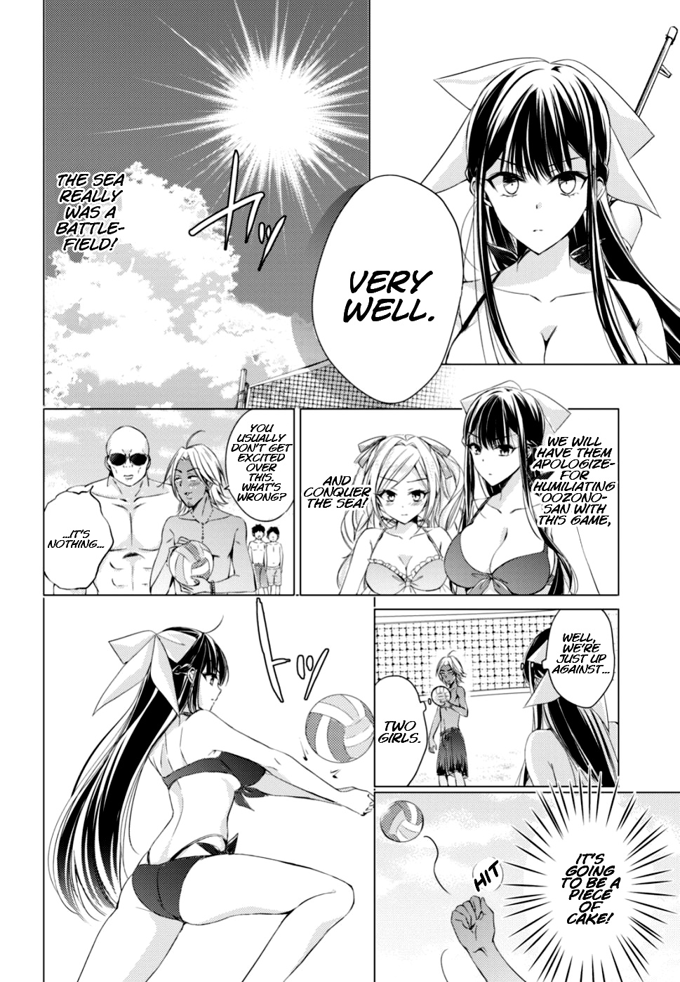 The Secret Etiquette Of Lady Takashima. - Chapter 16