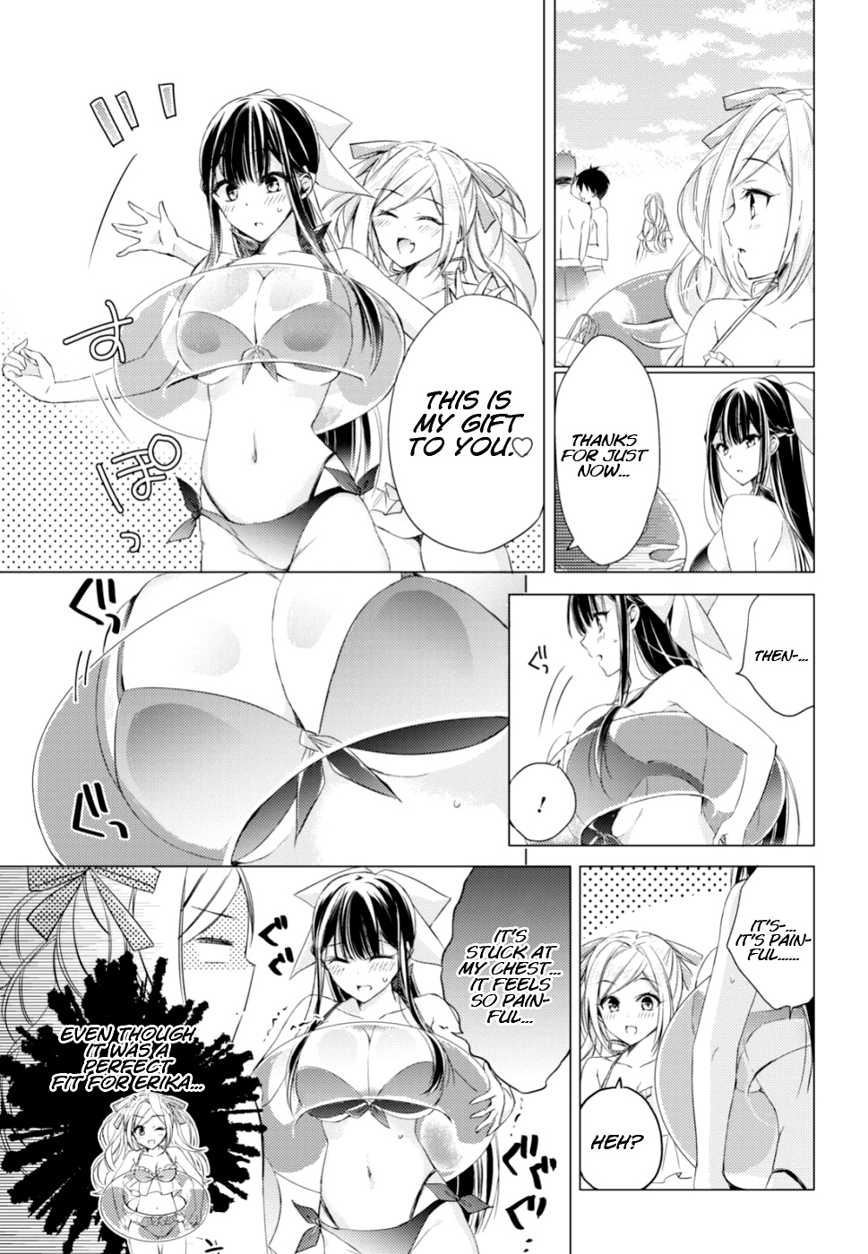 The Secret Etiquette Of Lady Takashima. - Chapter 16