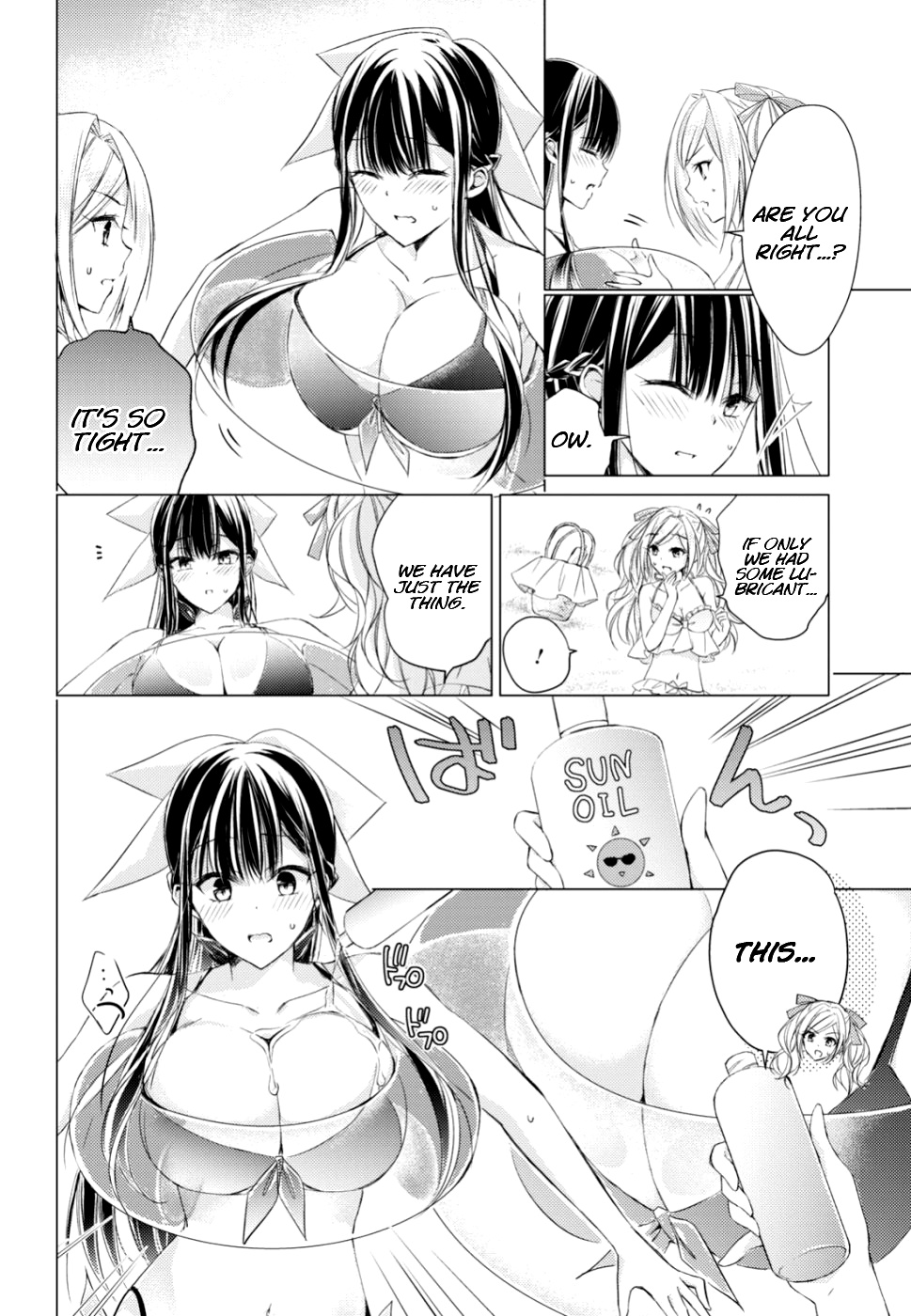 The Secret Etiquette Of Lady Takashima. - Chapter 16