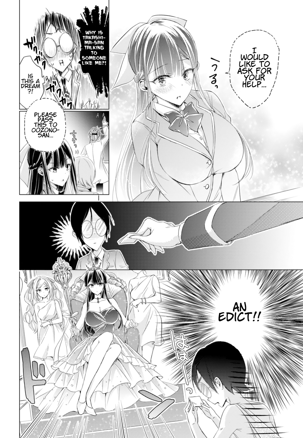 The Secret Etiquette Of Lady Takashima. - Chapter 14