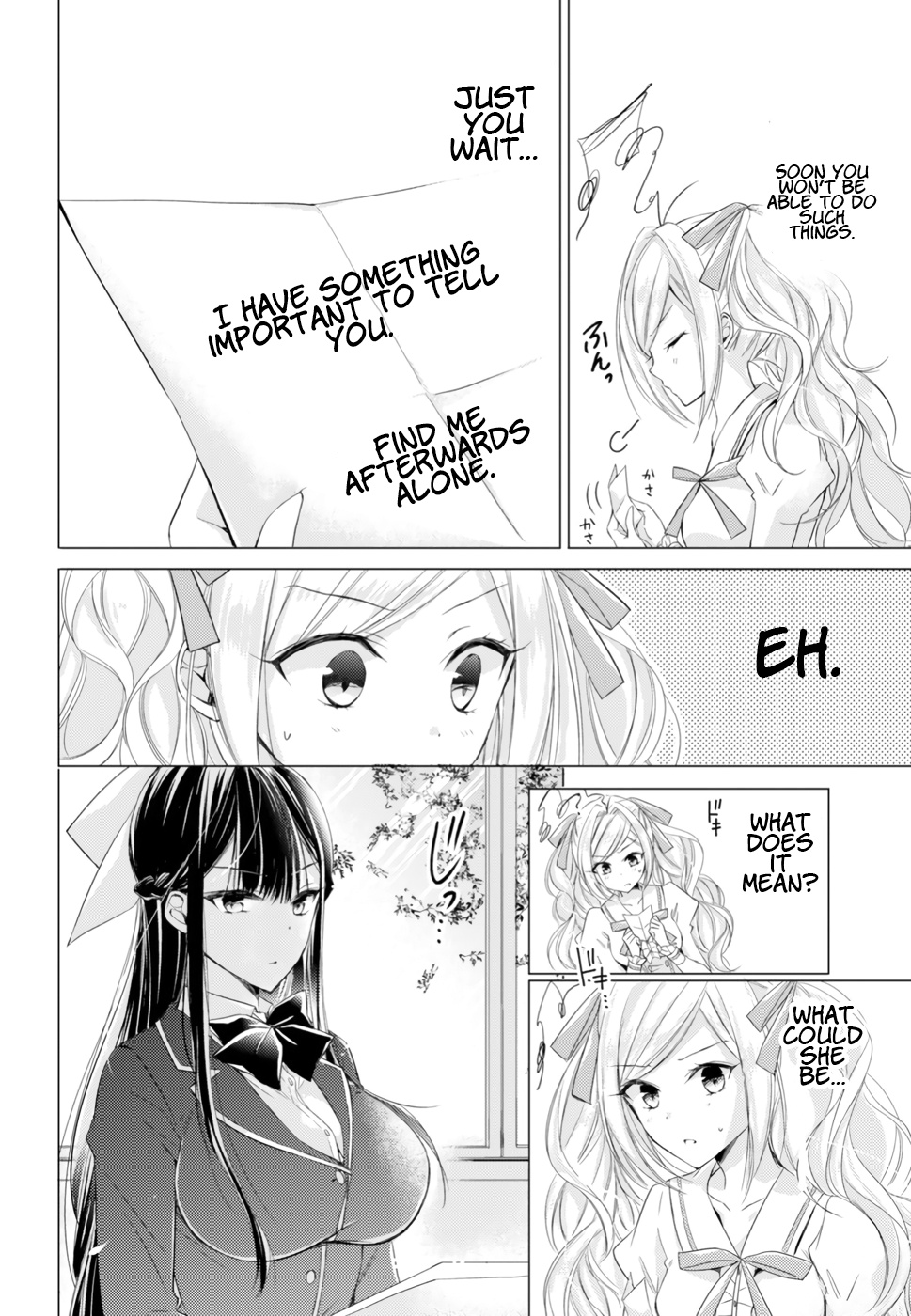 The Secret Etiquette Of Lady Takashima. - Chapter 14