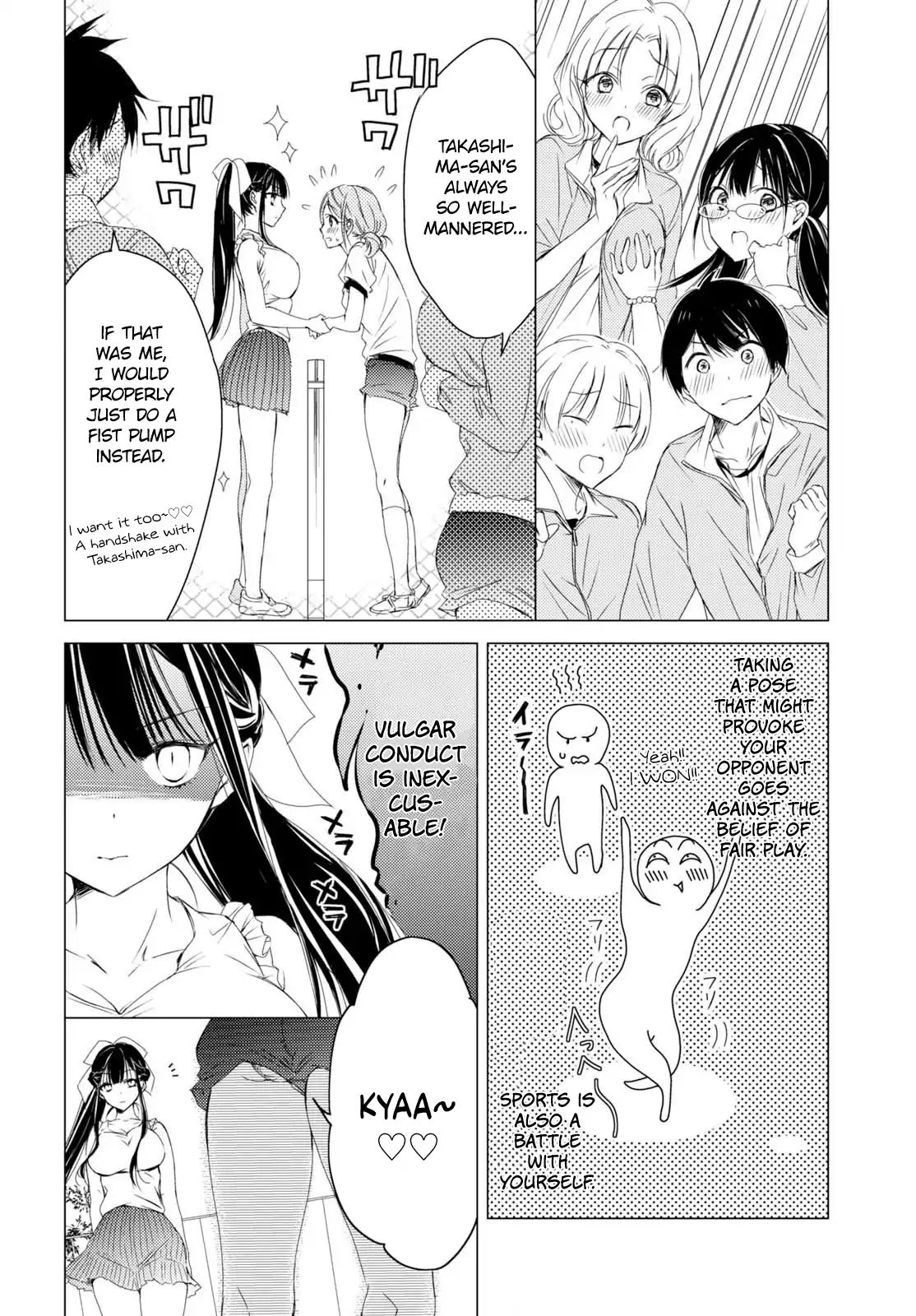 The Secret Etiquette Of Lady Takashima. - Chapter 3