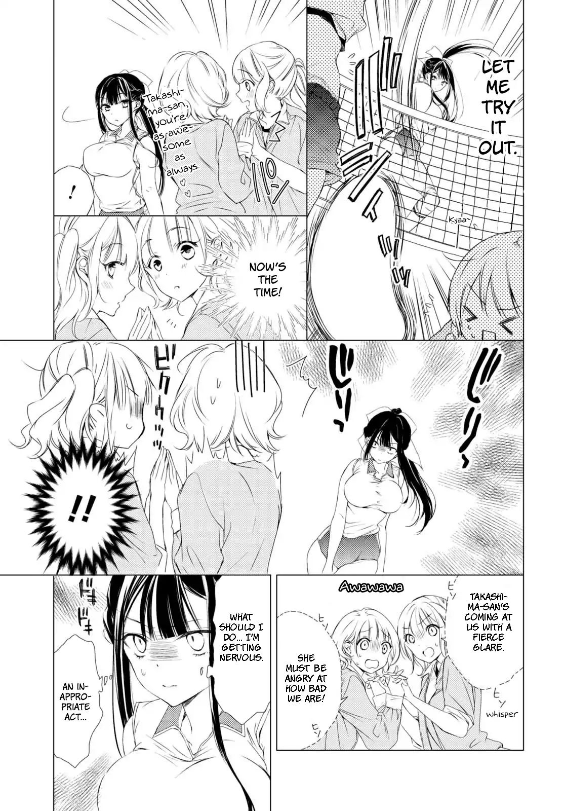 The Secret Etiquette Of Lady Takashima. - Chapter 3