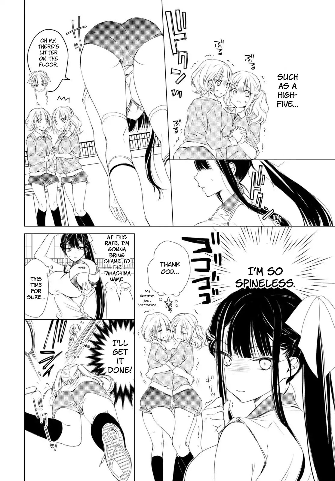 The Secret Etiquette Of Lady Takashima. - Chapter 3