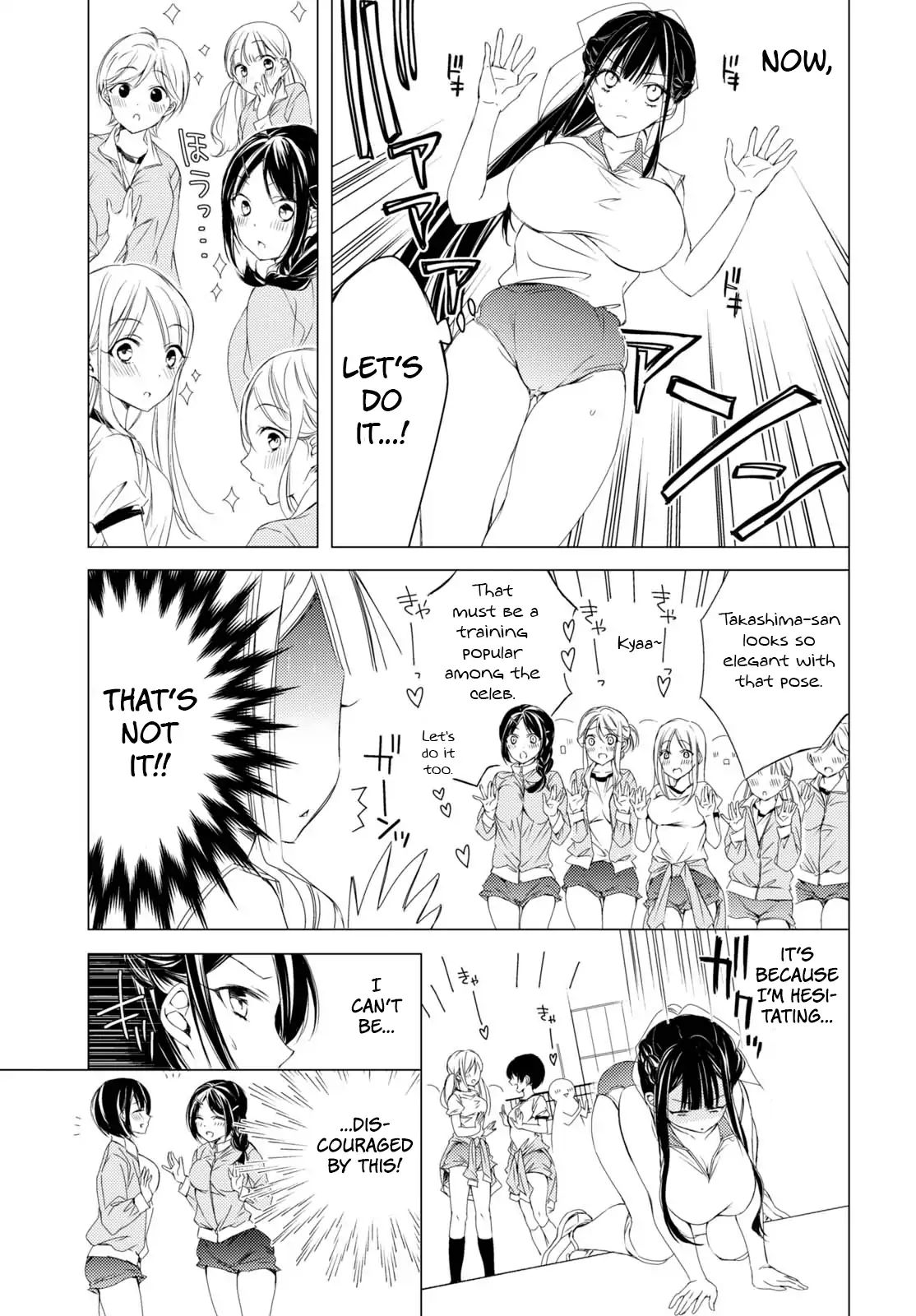 The Secret Etiquette Of Lady Takashima. - Chapter 3