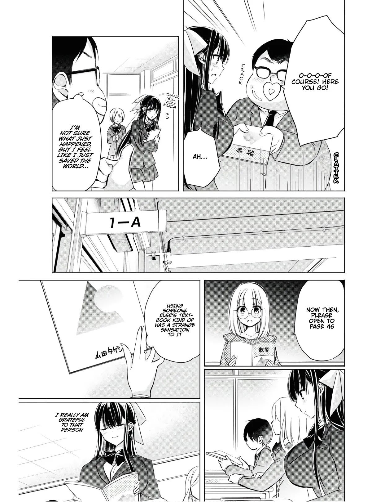 The Secret Etiquette Of Lady Takashima. - Chapter 26