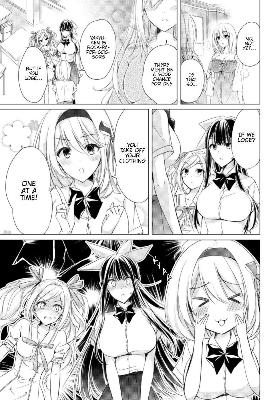 The Secret Etiquette Of Lady Takashima. - Vol.3 Chapter 20