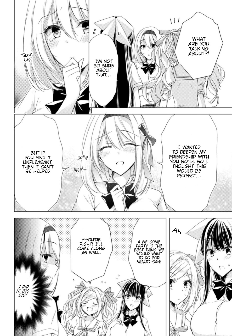 The Secret Etiquette Of Lady Takashima. - Vol.3 Chapter 20