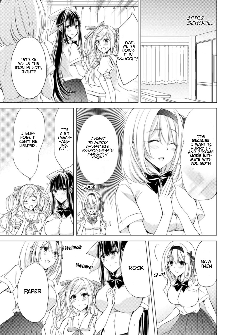 The Secret Etiquette Of Lady Takashima. - Vol.3 Chapter 20