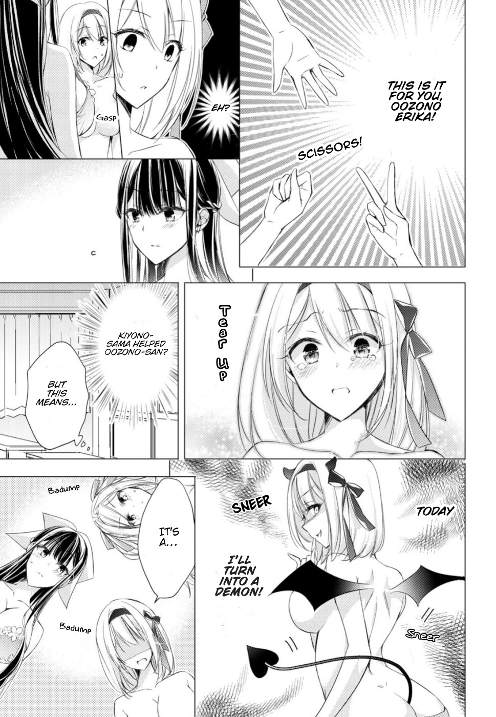 The Secret Etiquette Of Lady Takashima. - Vol.3 Chapter 20