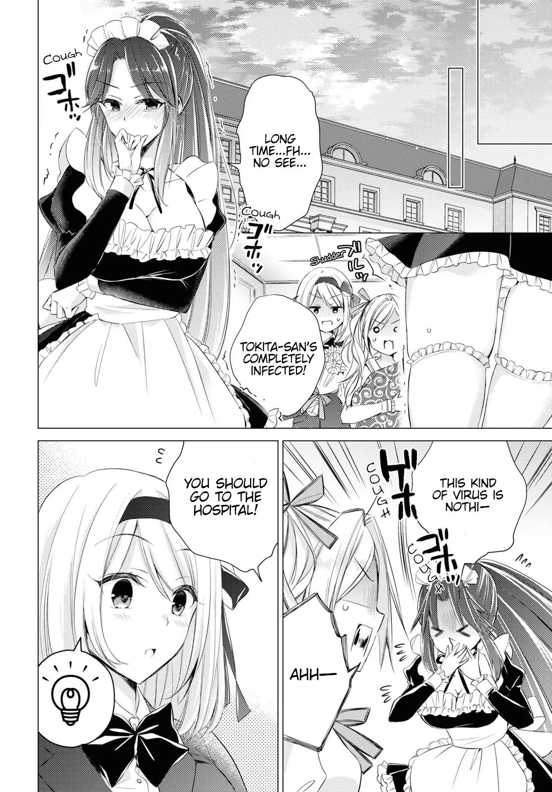 The Secret Etiquette Of Lady Takashima. - Chapter 23