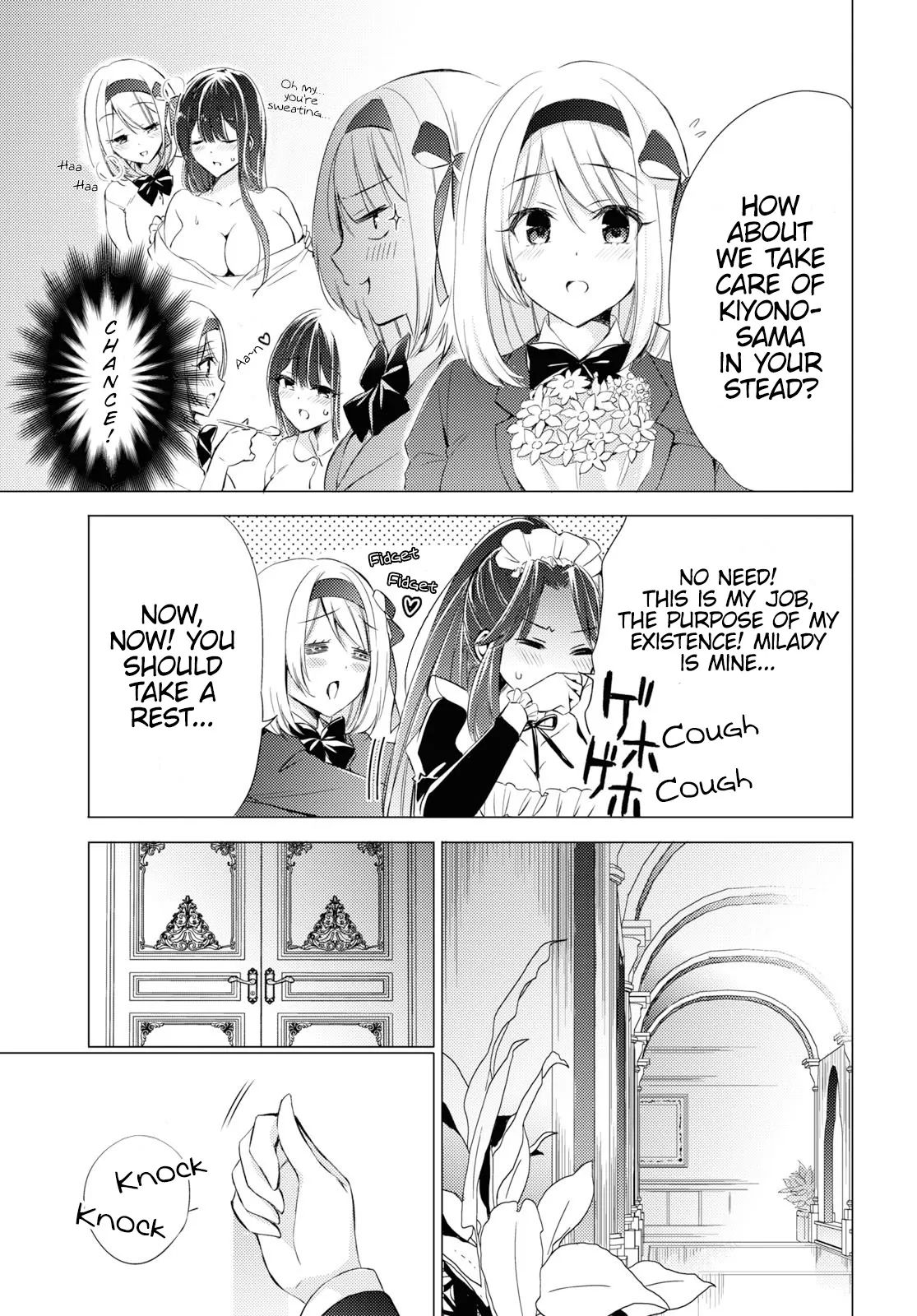 The Secret Etiquette Of Lady Takashima. - Chapter 23