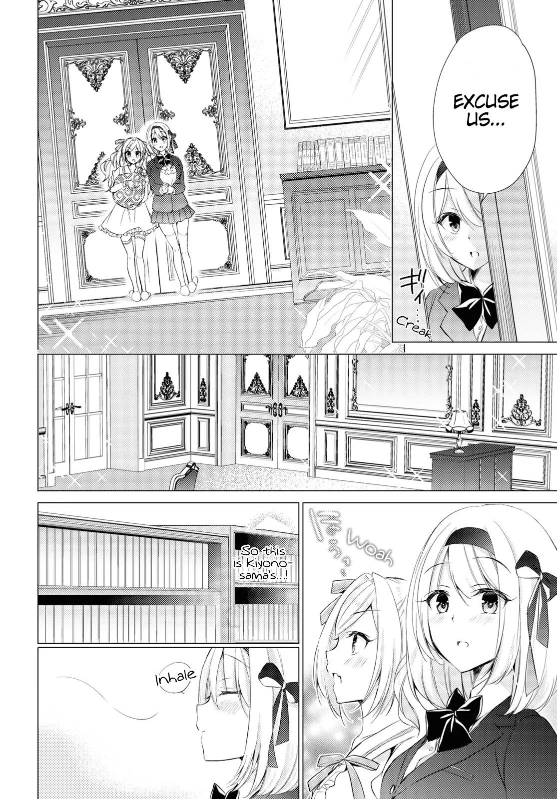 The Secret Etiquette Of Lady Takashima. - Chapter 23